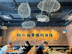 大堂-云味馆·云南菜·云南米线(景田店)