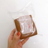 【近日小食】秋冬贴秋膘