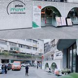 重庆意式奇葩冰淇淋的隐藏吃法