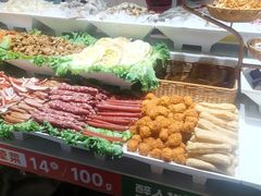 -醉人椒麻辣香锅(上地华联店)