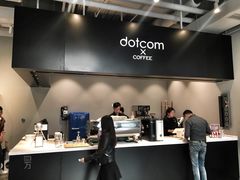 -dotcom coffee古点咖啡(致真大厦店)