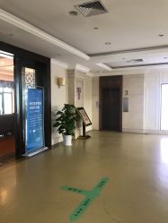 点击看大图 -禾丽康美医疗美容医院
