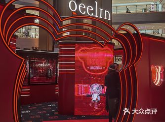 拍照大家分分钟刷爆朋友圈。只要注册会员