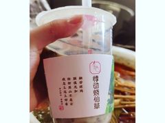 -三生小馆(亭知路店)