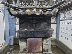 -寂照庵