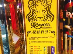 -品秀KTV(蛇口店)