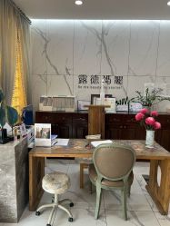 -露德瑪麗科技美肤·美迪迈·华熙生物