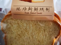 -美心西饼mx cakes(猎德优托邦店)