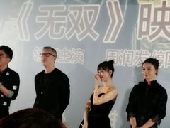 -英皇电影城(英皇集团中心IMAX店)