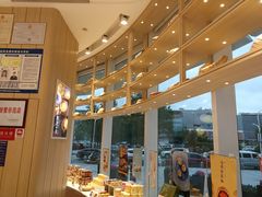 -好利来(万卉路店)