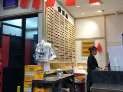 -老盛兴·上海小笼汤包馆(武夷店)