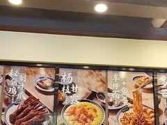 -赵记传承·中国甜品(福州总店)