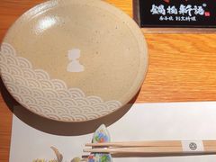 -锅物新语&寿喜烧.炉端割烹(世博源店)