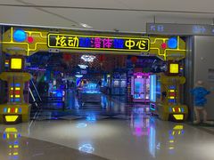 -横店电影城横影巨幕S-PLUS(港悦广场店)