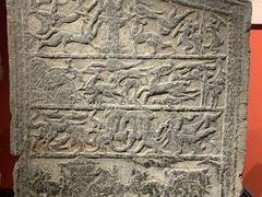 -徐州汉画像石艺术馆