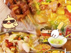 -神府路壹号·海鲜烧烤·砂锅粥·锅物(三坊七巷店)