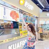 深圳探店|享誉国际的国潮炸串，给我锁死！