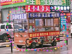 -凯德广场(学府店)