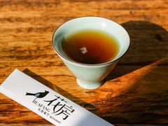 -花房餐厅(西溪天堂店)