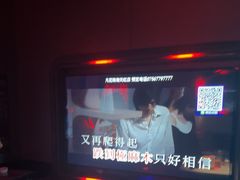 -凡花主题KTV(天虹店)