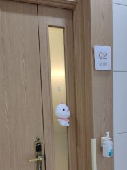-北京嘉禾医疗