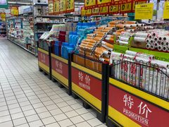 -大润发(康桥店)