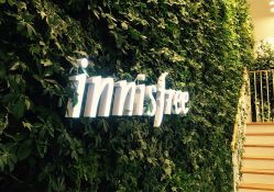 -悦诗风吟innisfree