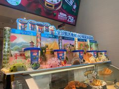 -DQ·蛋糕·冰淇淋(雨花吾悦店)