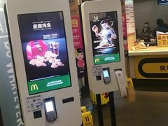 -麦当劳(长泰商业广场店)