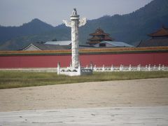 -横店影视城明清宫苑园区