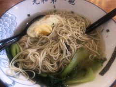 -李公面(星尚邻里店)