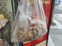 -闻酥园(大慈寺店)