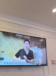 -武汉五洲整形外科医院