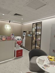 -咪咪比基尼脱毛专业店