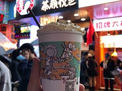 -茶颜悦色(长郡步行街口店)