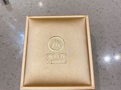 -海底捞火锅(5050购物中心店)