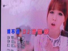-魅KTV·AI辅唱(人民广场旗舰店)