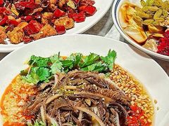 -天辣(金桥啦啦宝都店)
