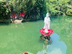 -雁荡山风景名胜区