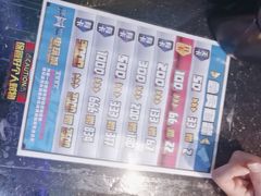 -核客电玩城(东门店)