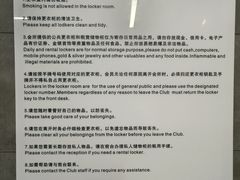 -一兆韦德健身(古美店)