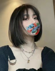 -IP SALON