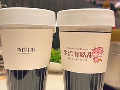 -今日牛事潮汕鲜牛肉火锅(瑞金店)