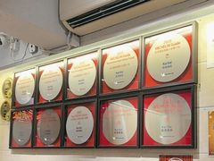 -佳佳甜品(寧波街總店)