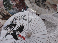 -井冈山风景名胜区