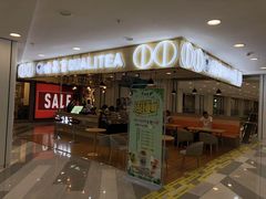 门面-乐磊奶茶店