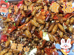 -鑫顺吉牛肉馆