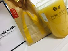 -Awfully Chocolate(来福士广场店)