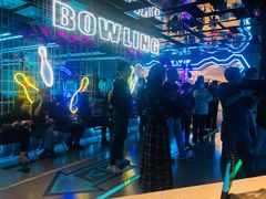 -世代星球·保龄球·镭战真人CS·团建(杨浦店)