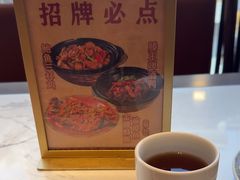 -南昌大饭店·非遗南昌菜(万寿宫店)